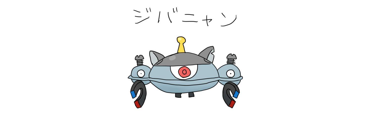 not_ika_2's profile banner image