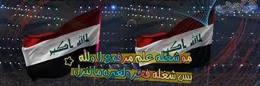 abood___adel200's profile banner image