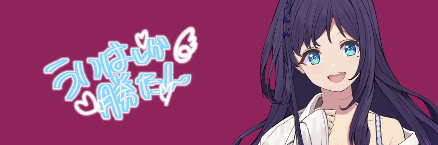 skip3104's profile banner image