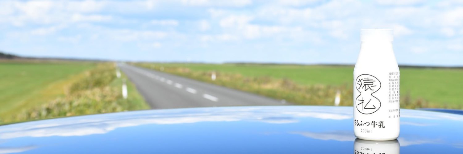 kochakin's profile banner image