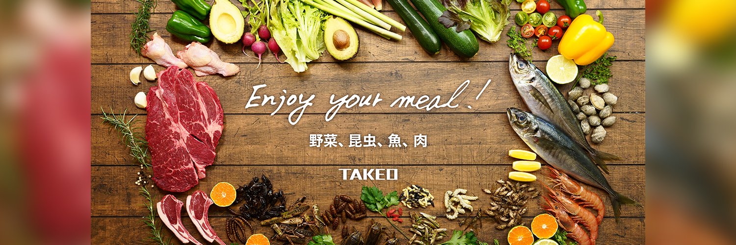 ［公式］TAKEO｜野菜、昆虫、魚、肉's banner