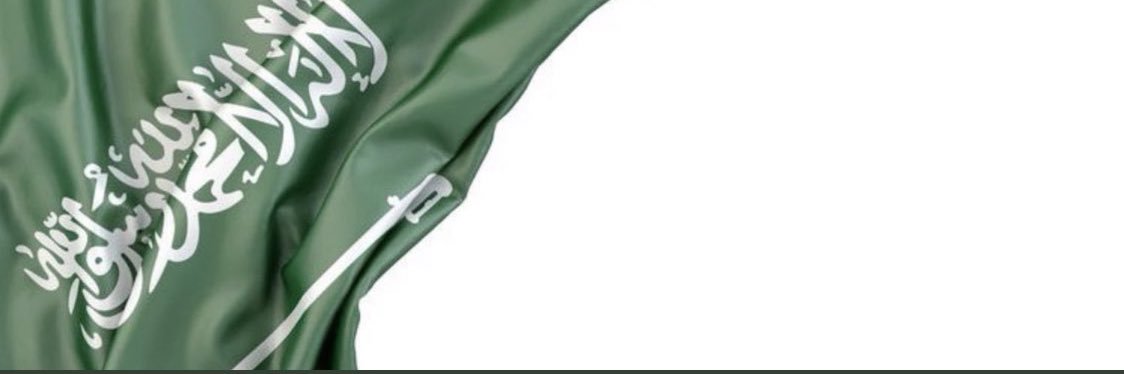 ابو عساف banner