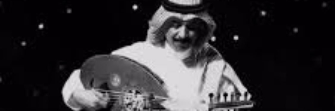غدير 🤎. banner