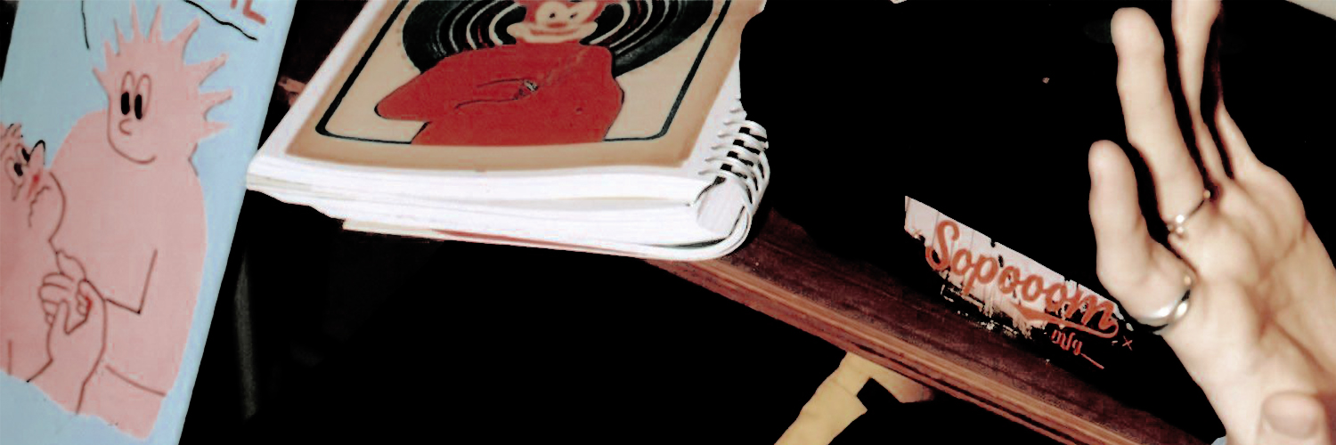 ZIZU박 banner