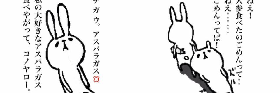inuyasya_k's profile banner image