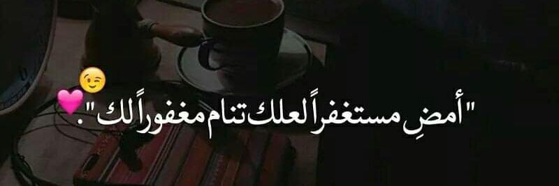 FADHAKIR_2014's profile banner image