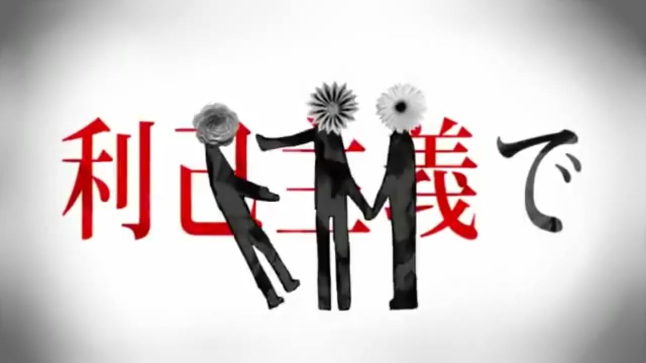 liefde_ai's profile banner image