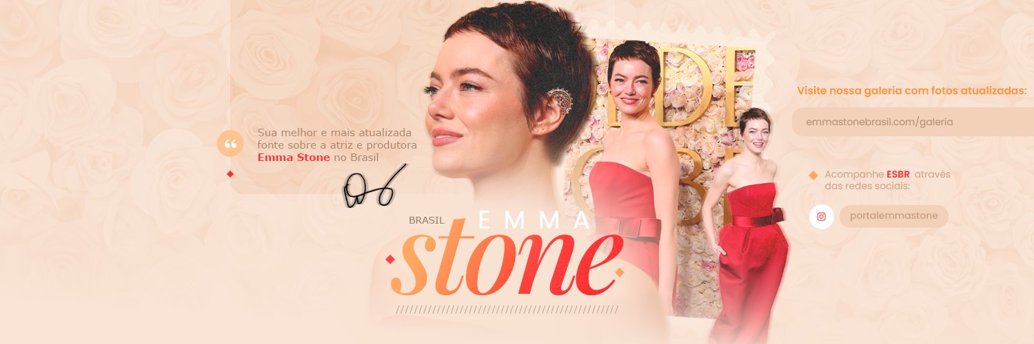 Emma Stone Brasil | Fansite's banner