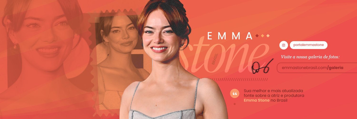 Emma Stone Brasil | Fansite banner