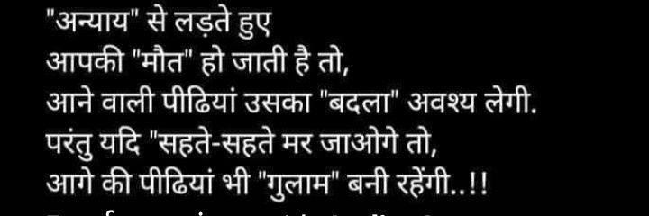 DharmendraAzad's profile banner image