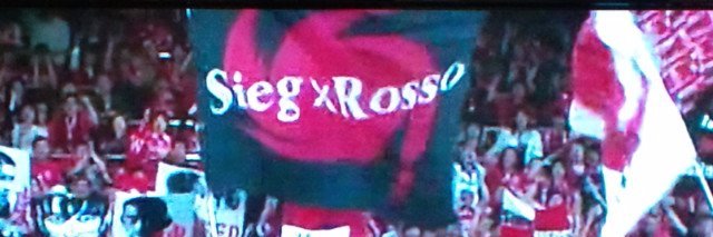 浦和紅宝石 banner