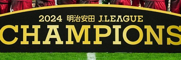 kitaba86's profile banner image