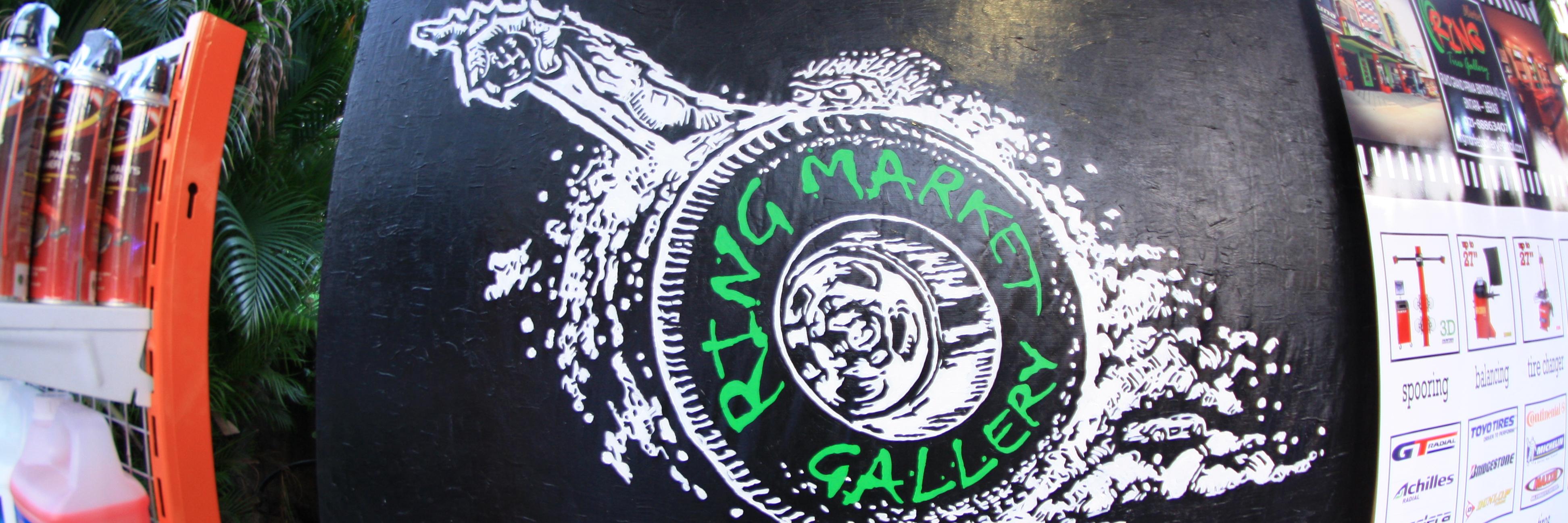 RmgGallery's profile banner image