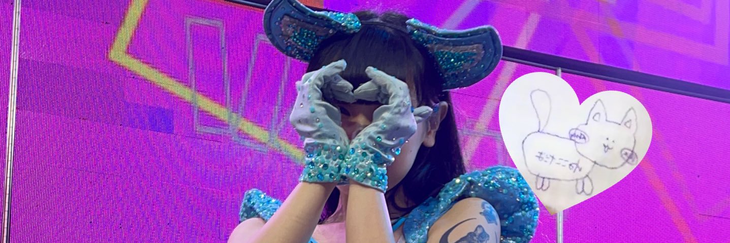 necoco171's profile banner image