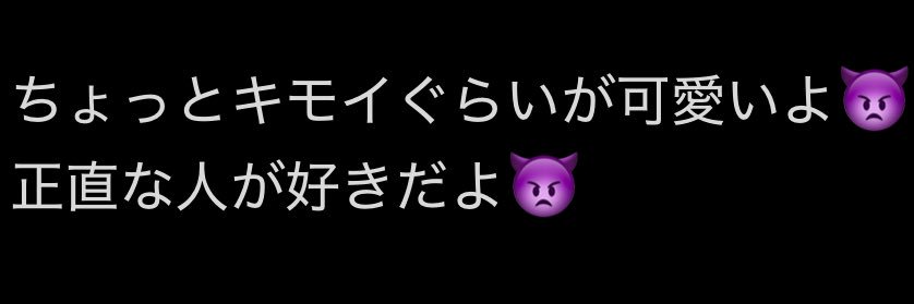 PurpIeNotViolet's profile banner image