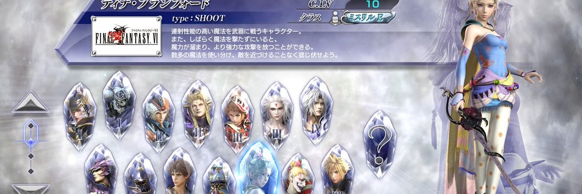 reniokane's profile banner image