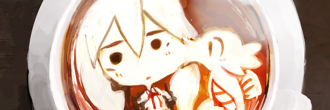 qhneb's profile banner image