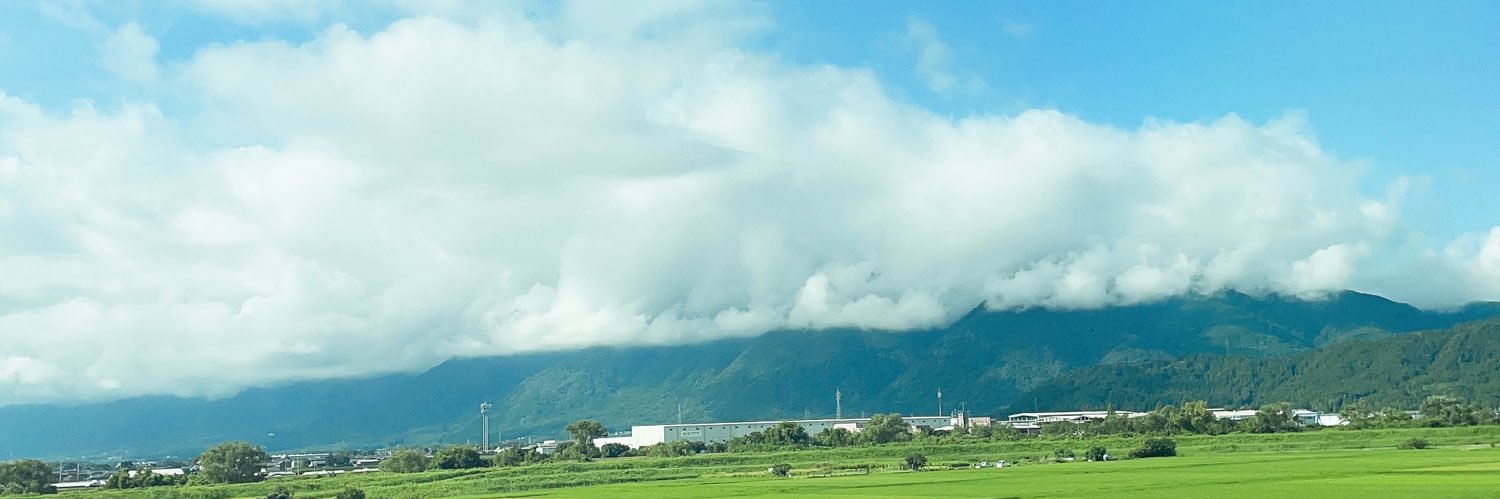 しなだゆかり banner