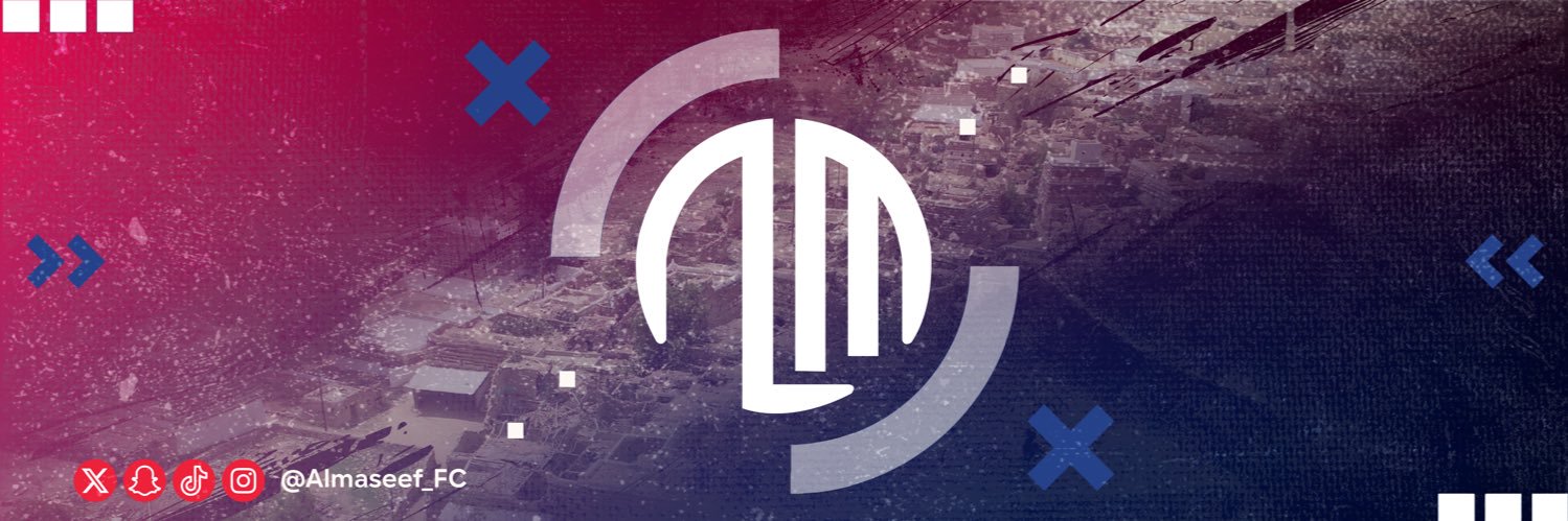 نادي المصيف السعودي banner