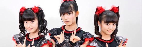 斉藤修TEN92METAL banner
