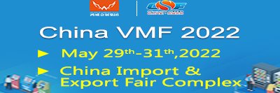 CHINAVMF's profile banner image