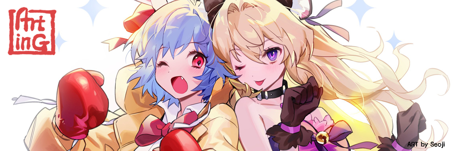 ART In G banner