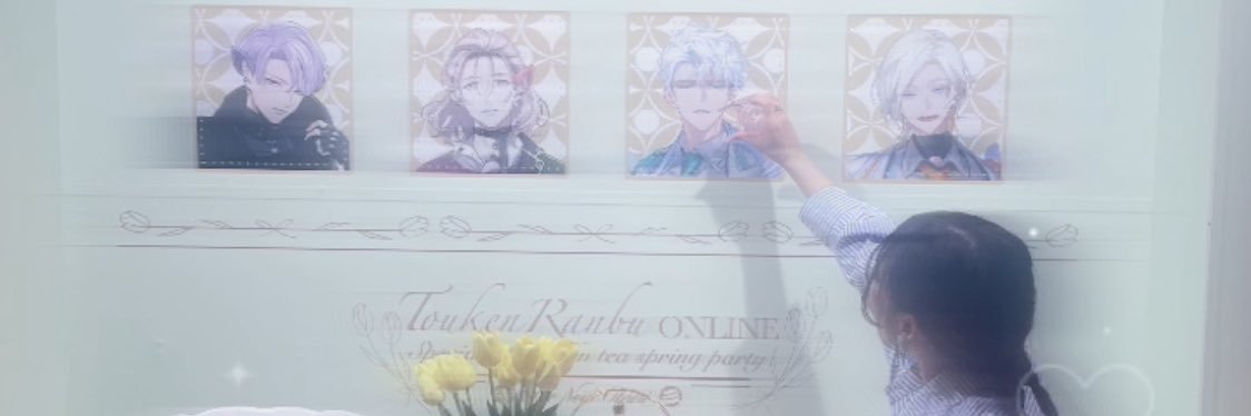 piyosuke_desu's profile banner image