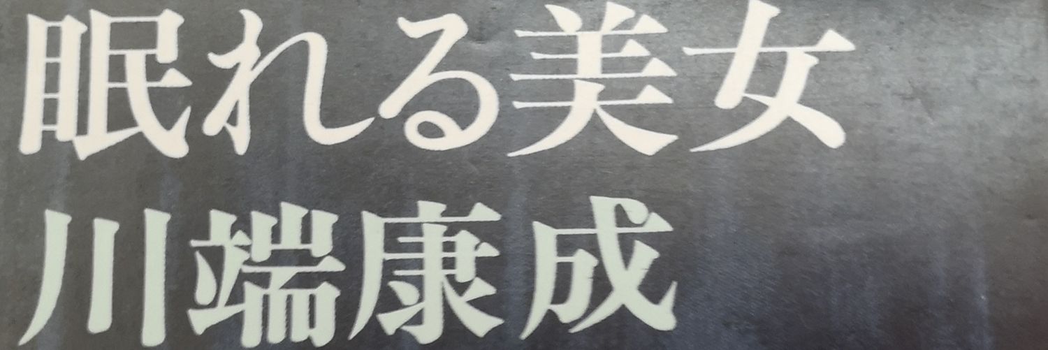 DJonassiy's profile banner image