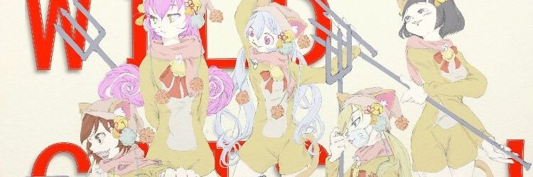 氷馬 燈（ﾋﾏ ﾉ ｱｶﾘ） banner