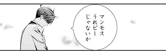 daihon_B's profile banner image