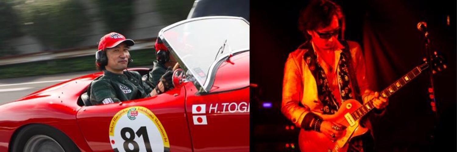 東儀秀樹 (htogi999) / Twitter