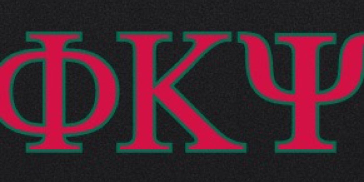 Chad4BMOC2015's profile banner image