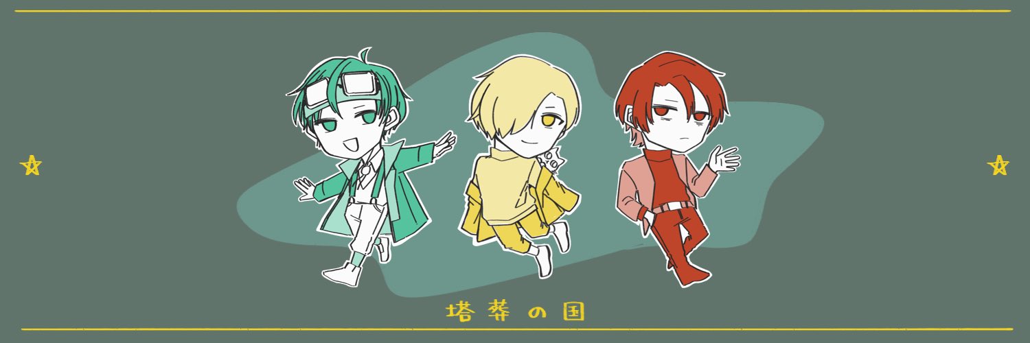 ktkg24's profile banner image
