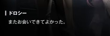 gex_tripleseven's profile banner image