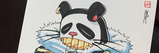 pienjamier's profile banner image