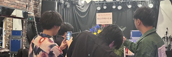 sasaya1217 Profile Banner