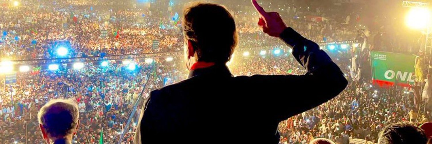 Muneeb_1947's profile banner image
