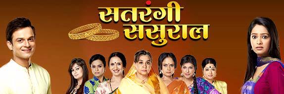 SatrangiS_TEAM's profile banner image