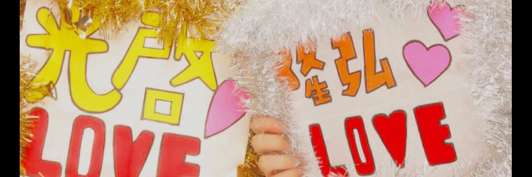 aaa27sky's profile banner image