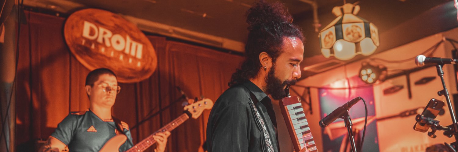 Pachedub Collective banner