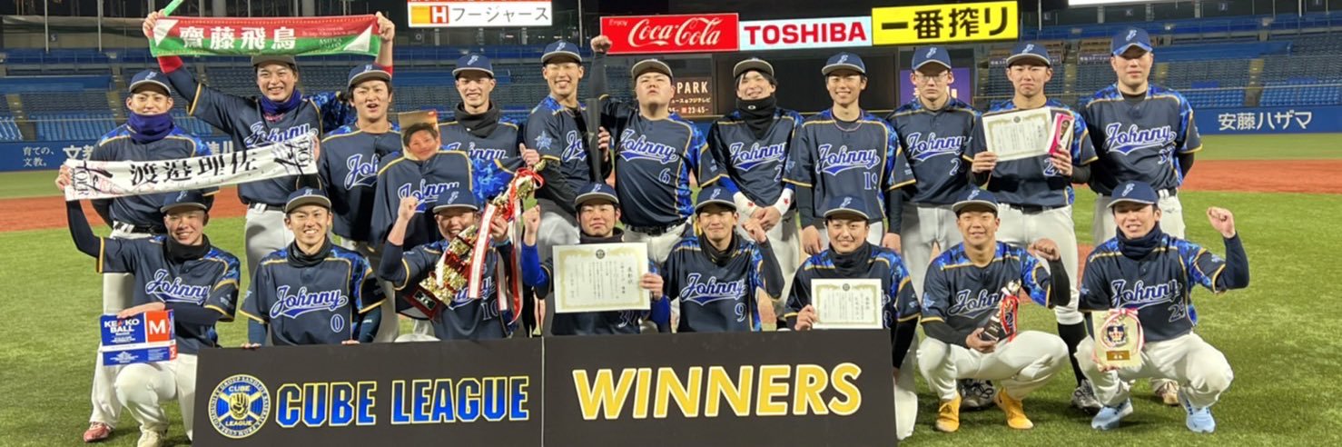 D_S_baseball's profile banner image
