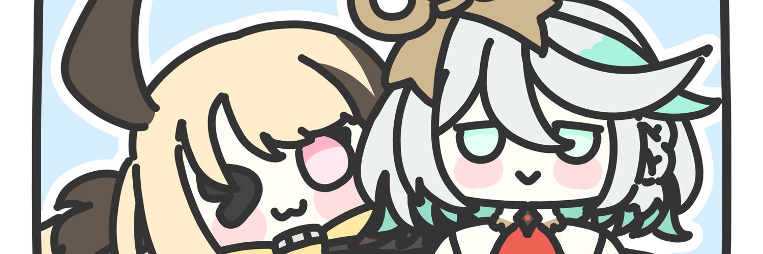 Lunar's banner