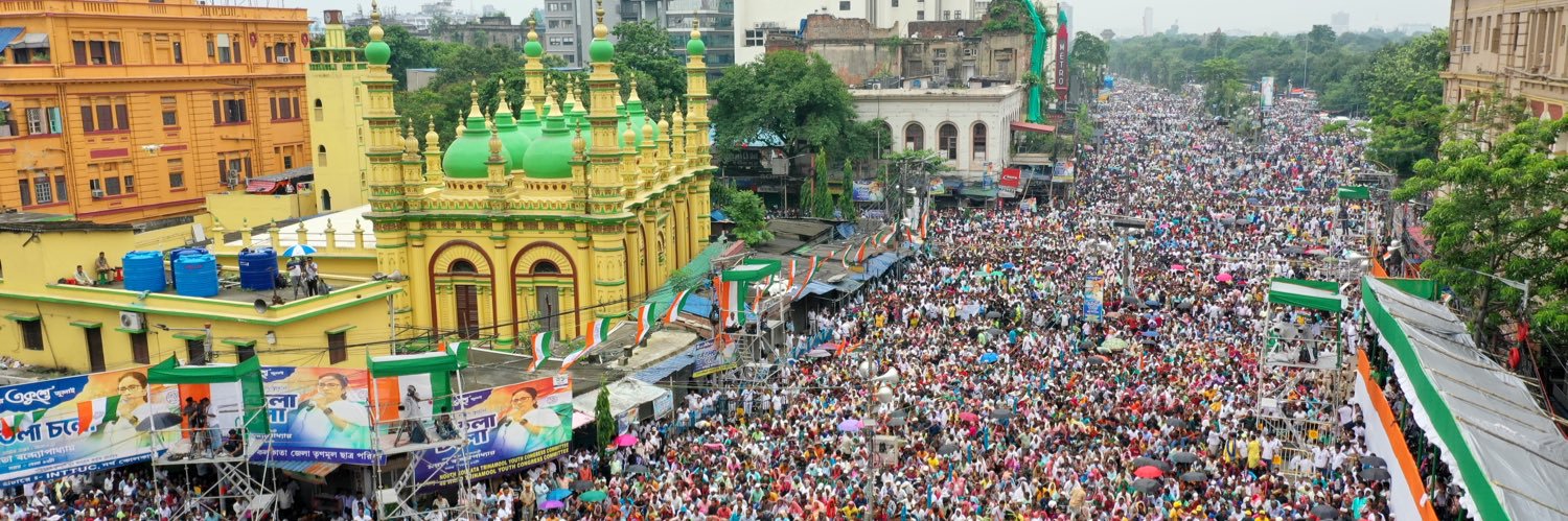 All India Trinamool Congress's banner