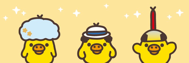 NbSpica's profile banner image