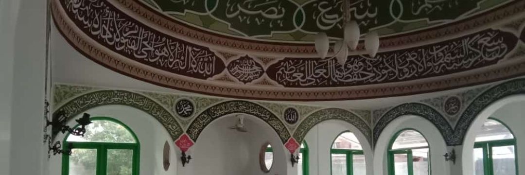 kokosan juwet banner