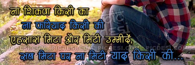 DHAVALT07775801's profile banner image