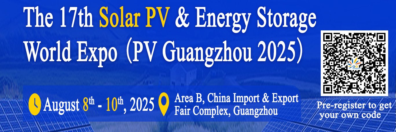 PVGuangzhou's profile banner image