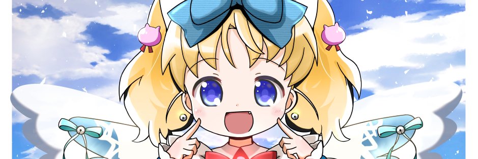 sterun_t's profile banner image