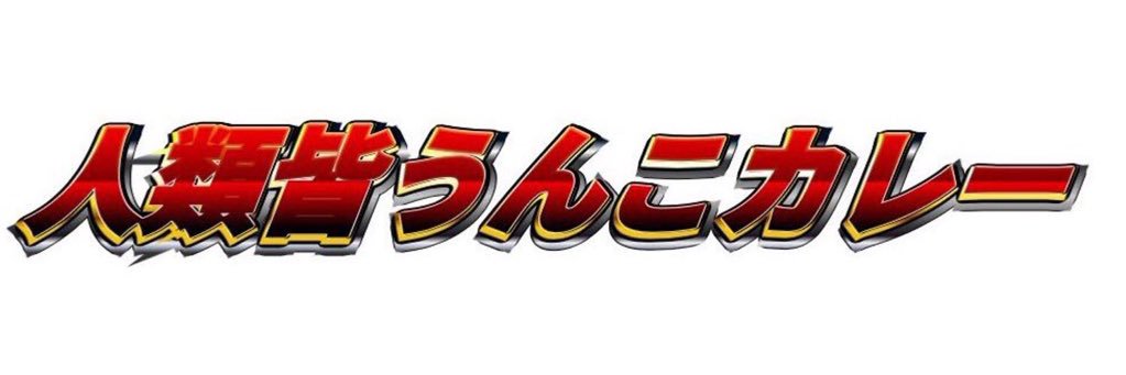 mamomon031's profile banner image