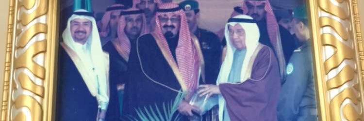 SaadMAlMoajil's profile banner image